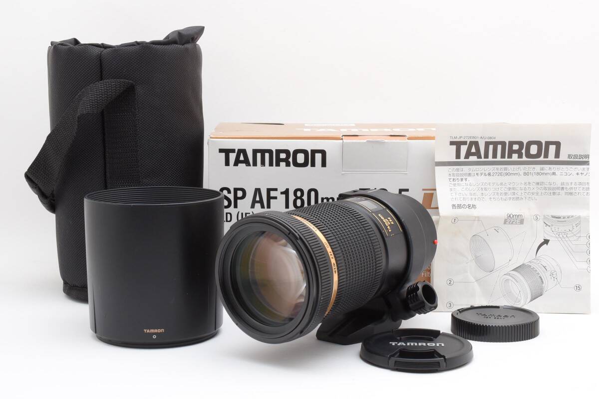 ソニー SONY SP AF 180mm F3.5 Di LD (IF) Macro B01 Sony ソニー ミノルタ《元箱・説明書付き》 #5522W0788