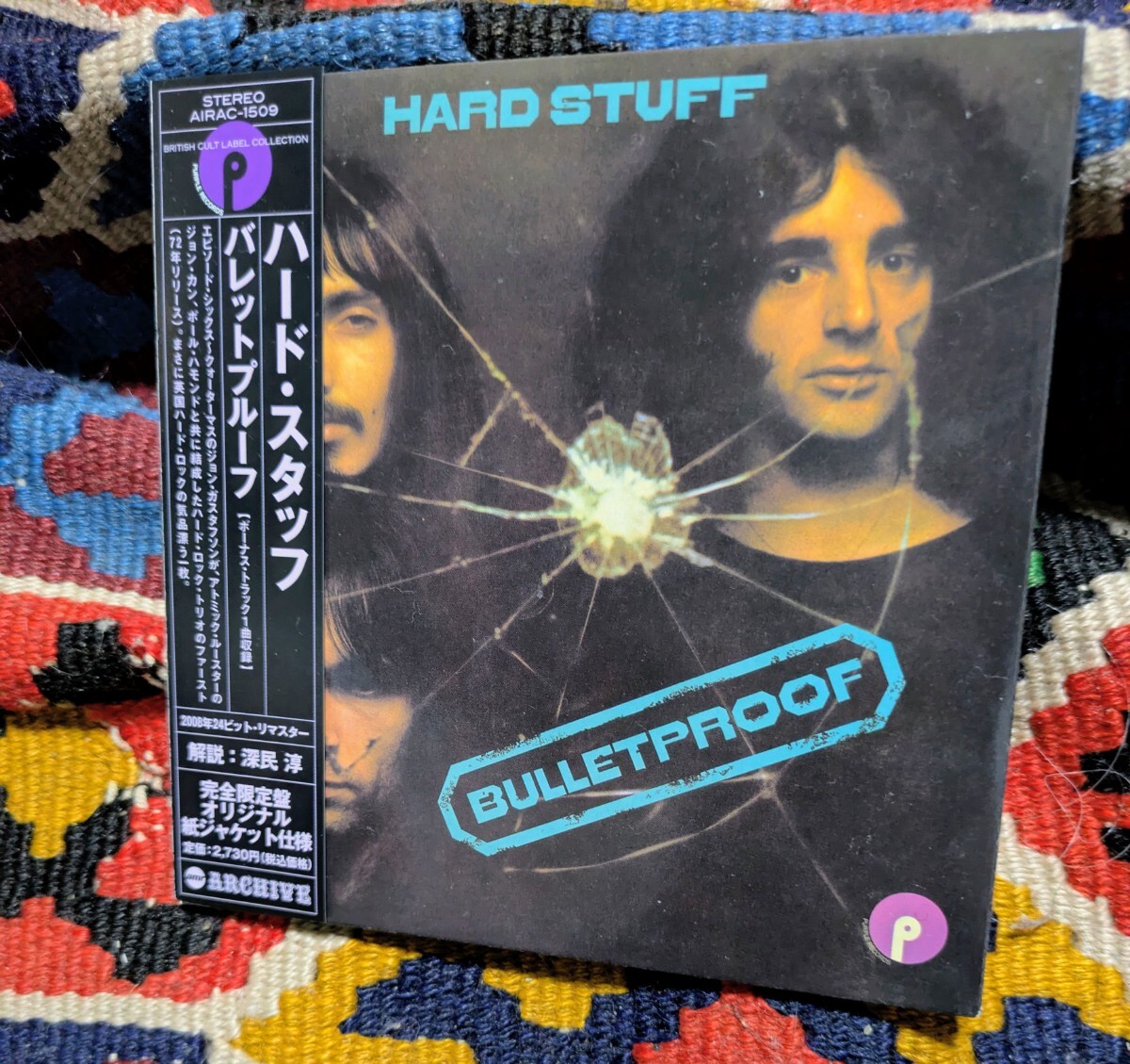 (紙ジャケCD) 70's ハード・スタッフ Hard Stuff / ブレットプルーフ Bulletproof : Air Mail Archive AIRAC-1509 1972年