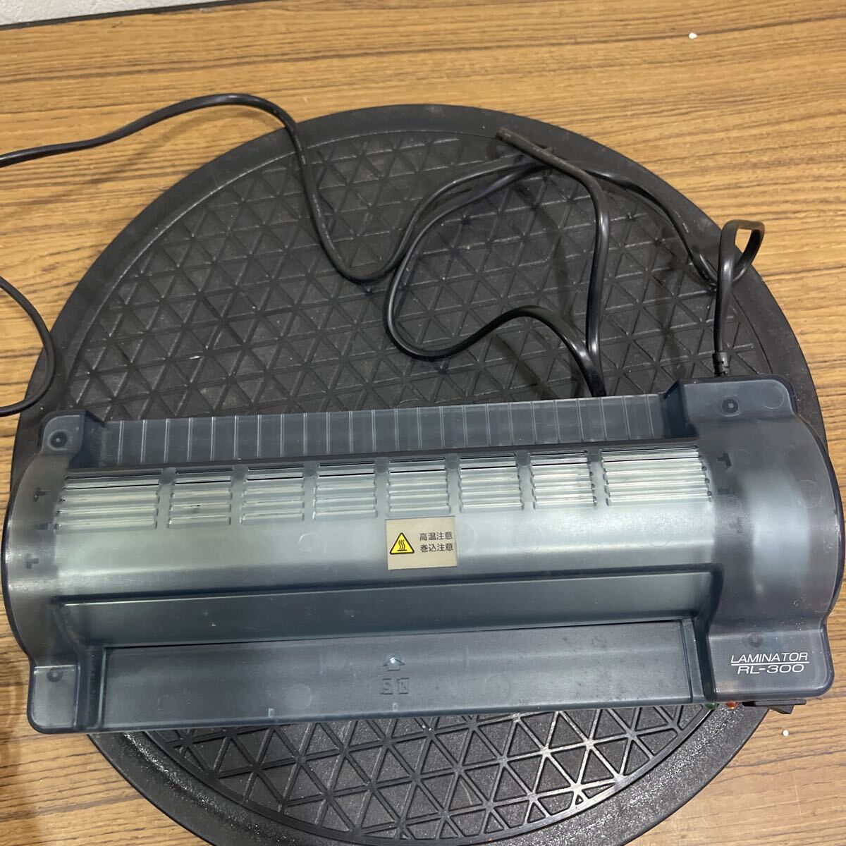 7T アイリスオーヤマ A4サイズ対応 ラミネーター RL-300