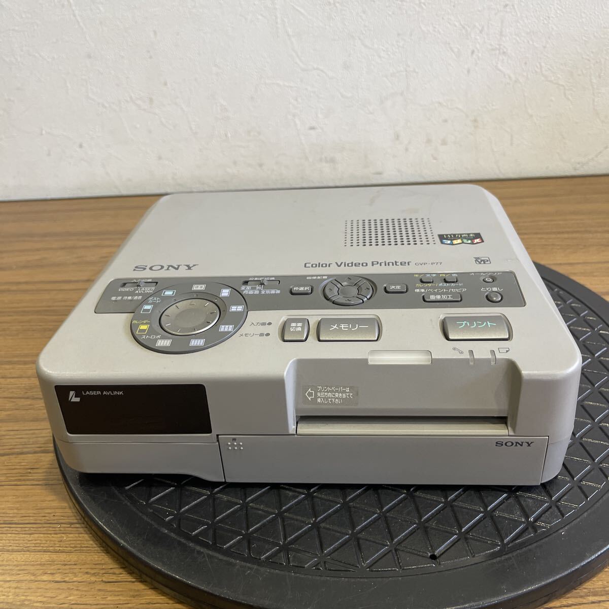 79T ソニー SONY カラービデオプリンター プリンパ☆CVP-P77