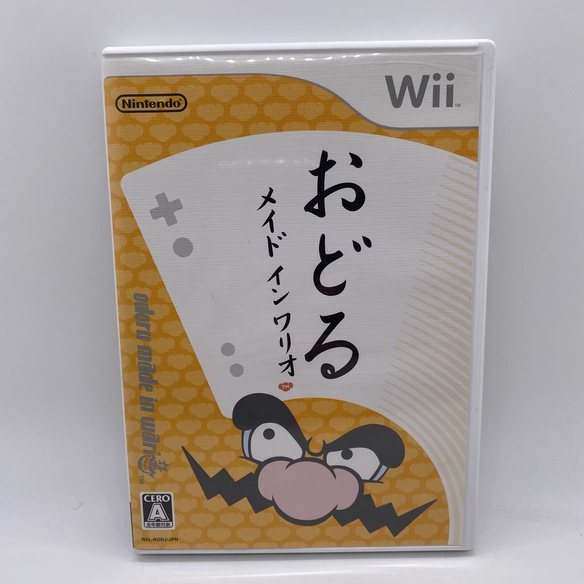 おどる メイド イン ワリオ　任天堂 Wiiソフト　取扱説明書無し