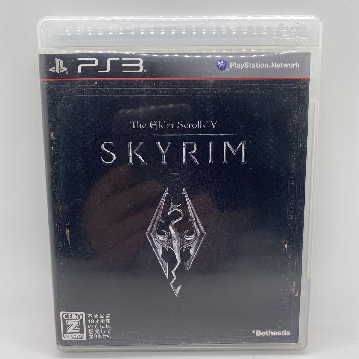 The Elder Scrolls V ： Skyrim [通常版］プレイステーション３ソフト