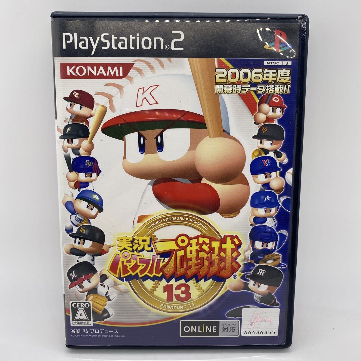 実況パワフルプロ野球13 プレイステーション2 ソフトKONAMI