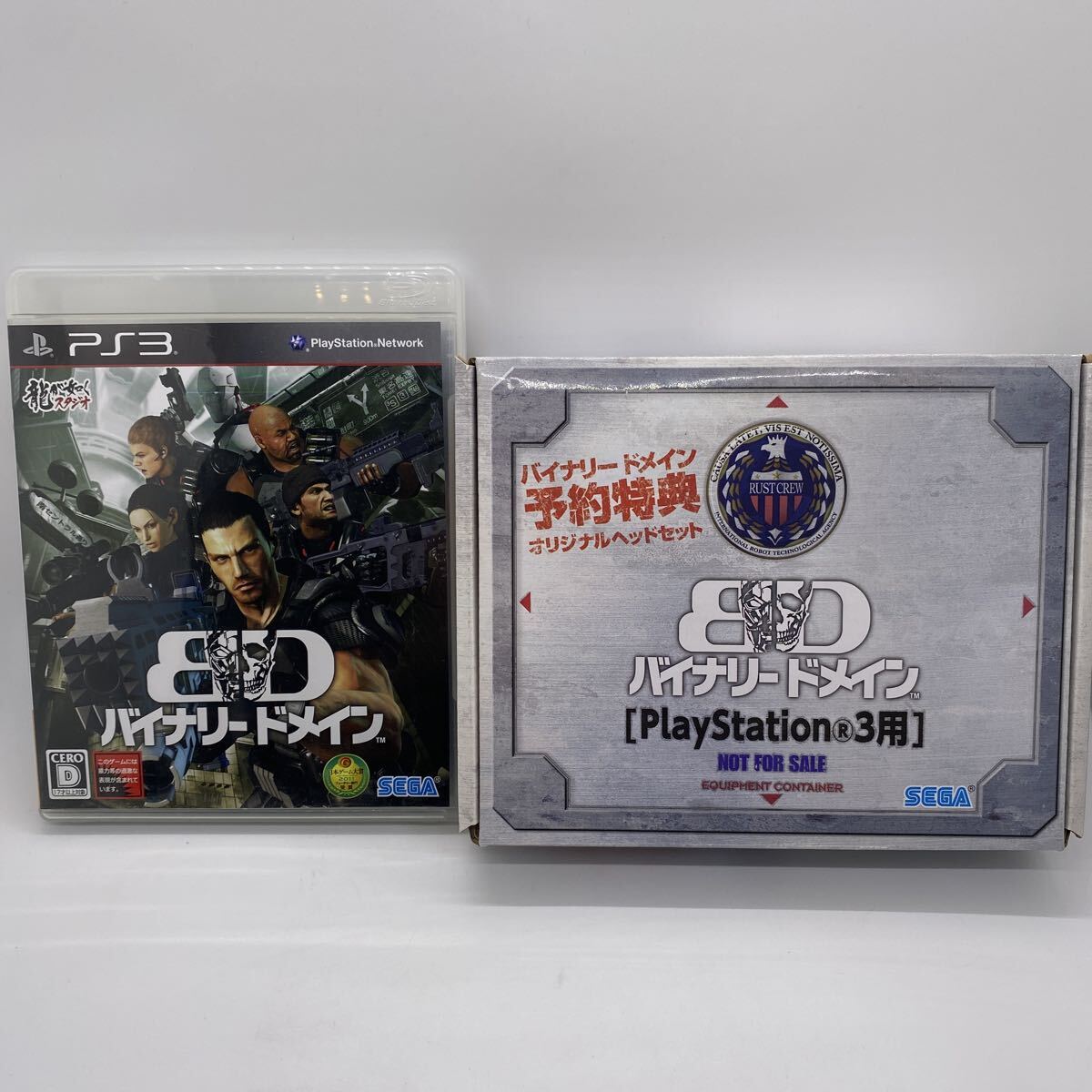 バイナリードメイン 予約特典オリジナルヘッドセット付　　プレイステーション３ソフト