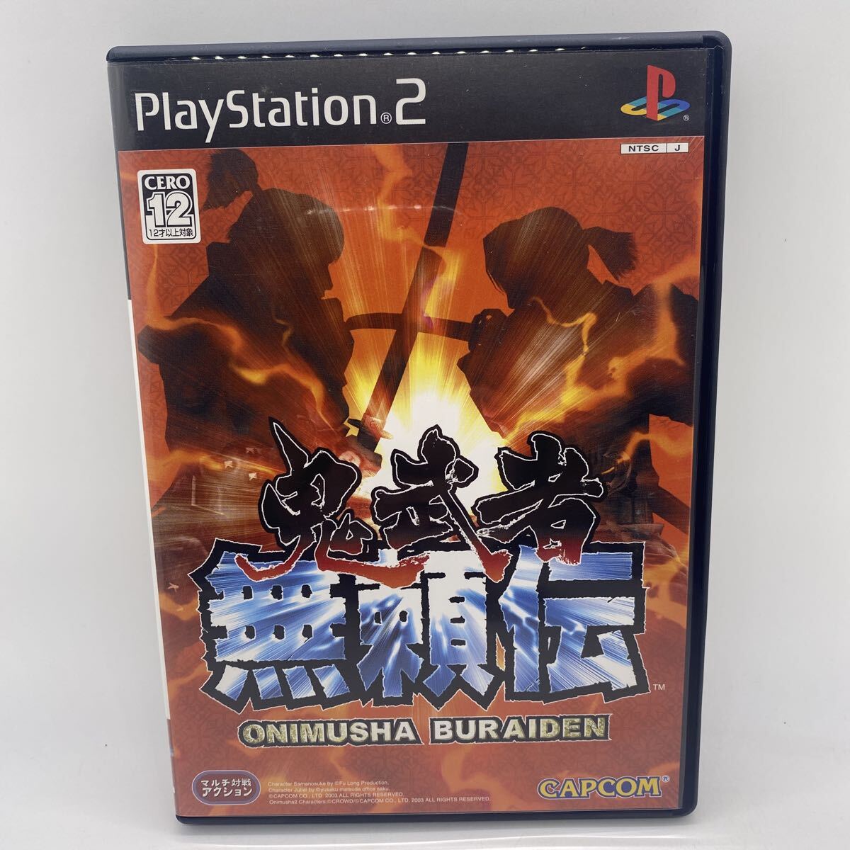 鬼武者 無頼伝 カプコン プレイステーション2 ソフト