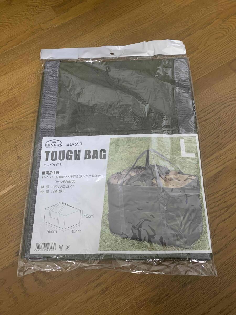 未使用 BUNDOK タフバッグ Ｌ BD-593 66L 軽量 ポリプロピレン製 エコバック アウトドア 薪バック ギアバック 定形外郵便 送料無料