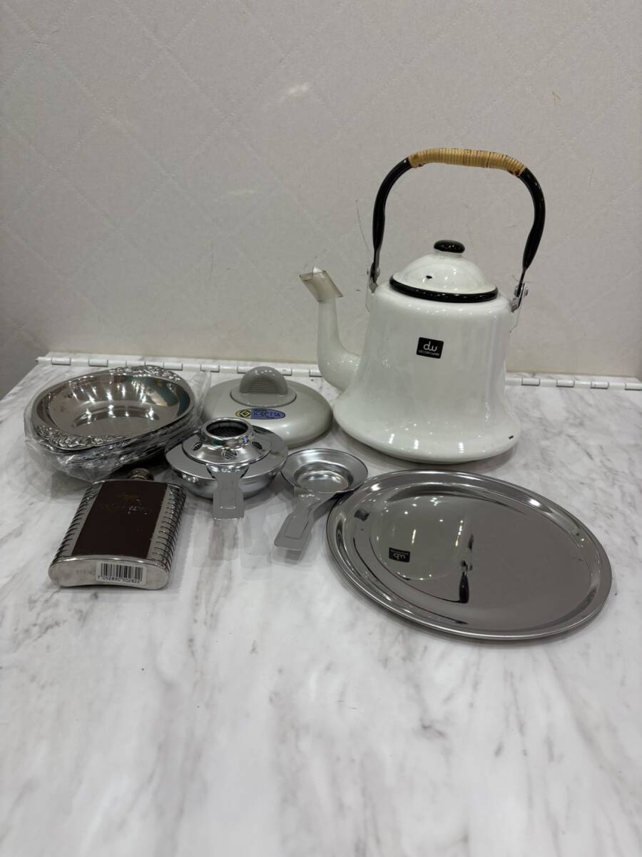 【SB13378③】1円～★やかん　食器　まとめ　シルバー