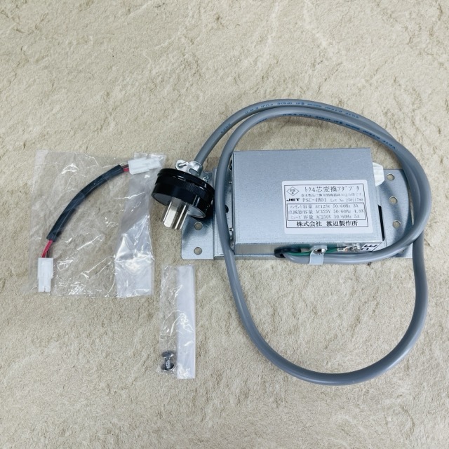 未使用 4芯変換アダプタ PSC-4H01 パロマ レンジフード部材 換気扇用 住宅設備 /516391