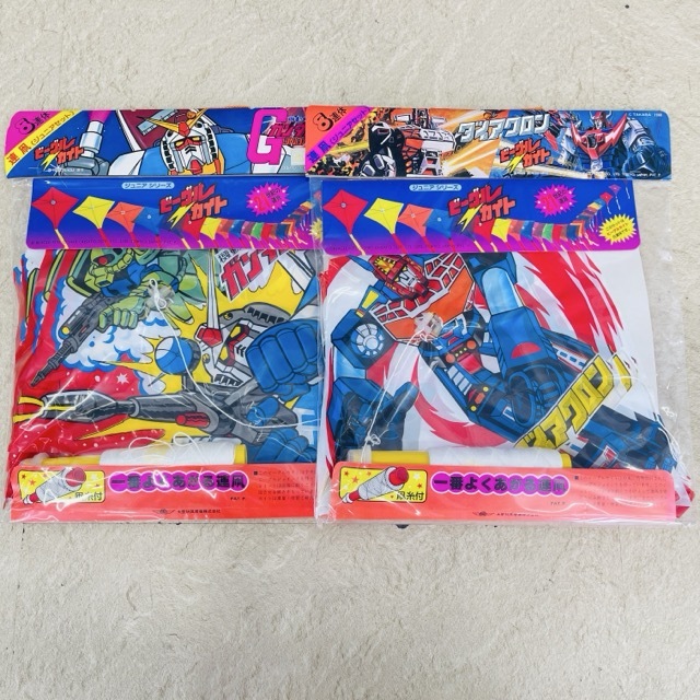 新品 ダイアクロン ビーグルカイト 機動戦士ガンダム 2個セット 8連体 連凧 ジュニアセット 21世紀の連凧 /516688