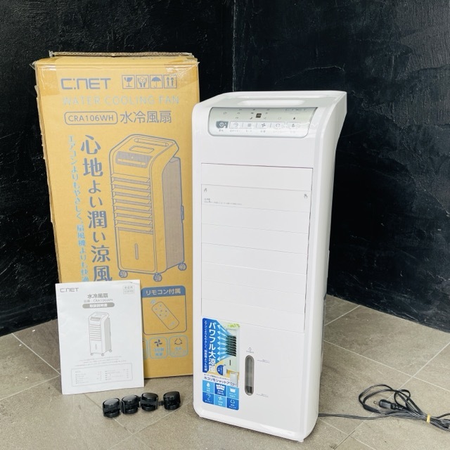 水冷風扇 CNET CRA106 2022年製 ホワイト リモコン欠品 【中古】動作保証 移動式 夏物/517113