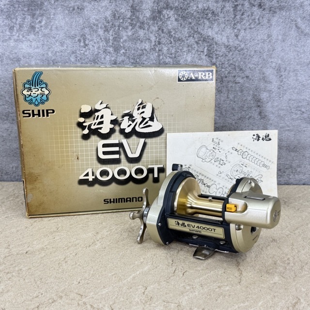 ベイトリール 【中古】 SHIMANO シマノ 海魂 EV4000T 両軸リール 釣り具 フィッシング パーツ欠品 部品取り / 517291