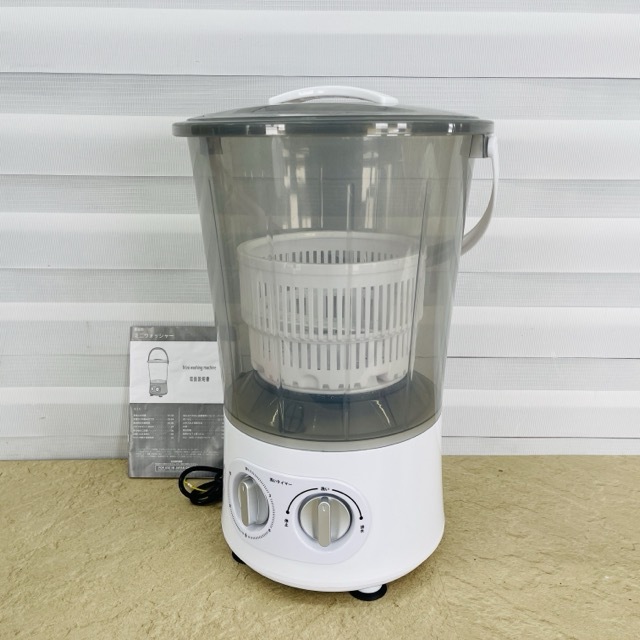バケツ洗濯機 【中古】動作保証 LXYJ-3TM ホワイト系 標準洗濯容量500g ミニ洗濯機 タオル 靴洗い 065028 / 23985