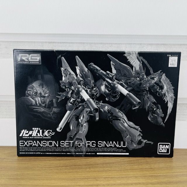 新品未開封 機動戦士ガンダムユニコーン RG 1/144 シナンジュ用 拡張セット バンダイ ガンプラ プラモデル/901091