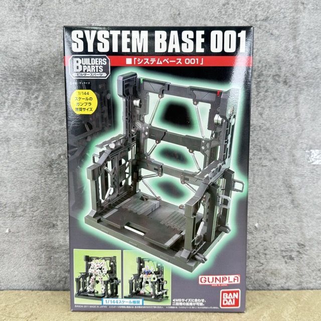 新品未開封 BANDAI バンダイ ガンプラ 1/144スケール 推奨サイズ システムベース 001 1/144 プラモデル ビルダーズパーツ / 901011