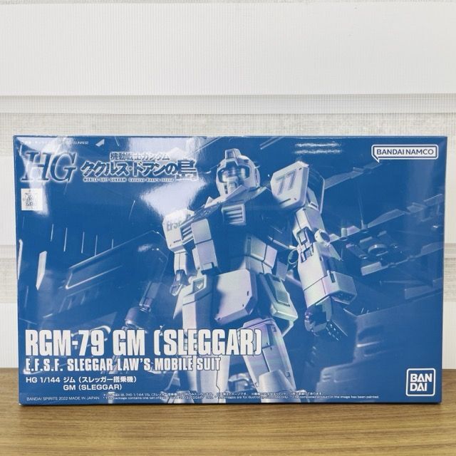 新品 未組立 HG 1/144 機動戦士ガンダム ククルスドアンの島 ジム スレッガー搭乗機 RGM-79 BANDAI バンダイ ガンプラ プラモデル /901093