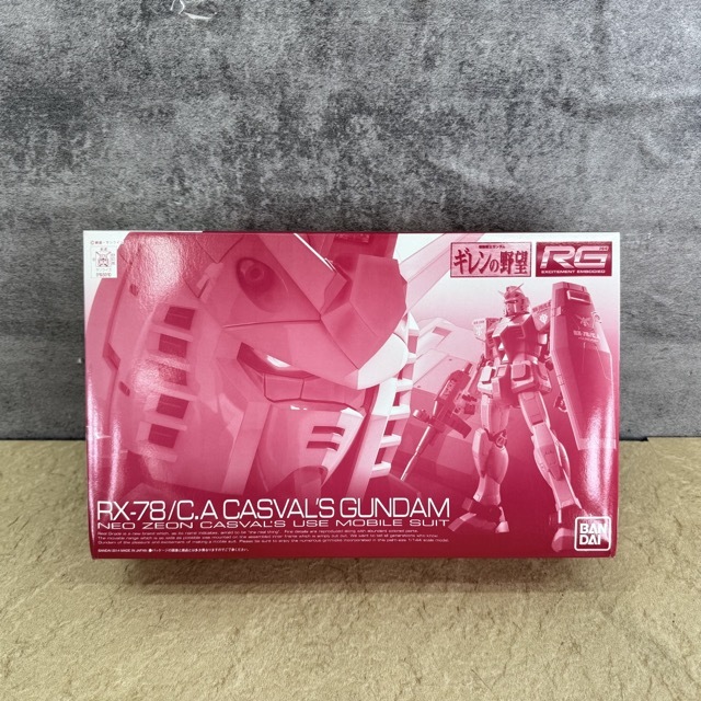 新品 未組立 BANDAI バンダイ ガンプラ プラモデル ガンダム RG 1/144 RX-78 リアルグレード キャスバル専用ガンダム ギレンの野望/901029