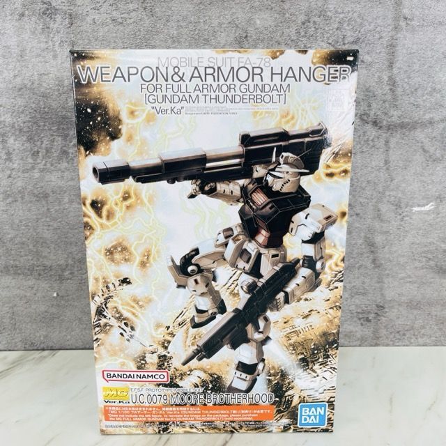 新品 未組立 MG 1/100 ウエポン＆アーマーハンガー FOR フルアーマーガンダム Ver.Ka バンダイ ガンプラ プラモデル/901116
