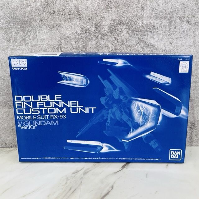 新品 未組立 MG 1/100 ダブルフィンファンネル 拡張ユニット RX-93 Vガンダム ver.Ka用 ニューガンダム ガンプラ プラモデル /901117