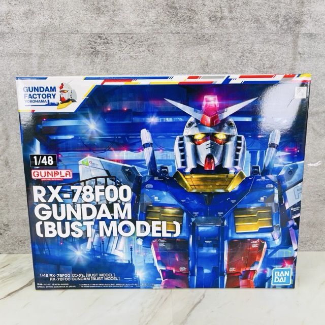 新品 未組立 1/48 RX-78F00 ガンダム プラモデル BUSTMODEL GUNDAM FACTORY YOKOHAMA限定 ガンプラ バンダイ/901107