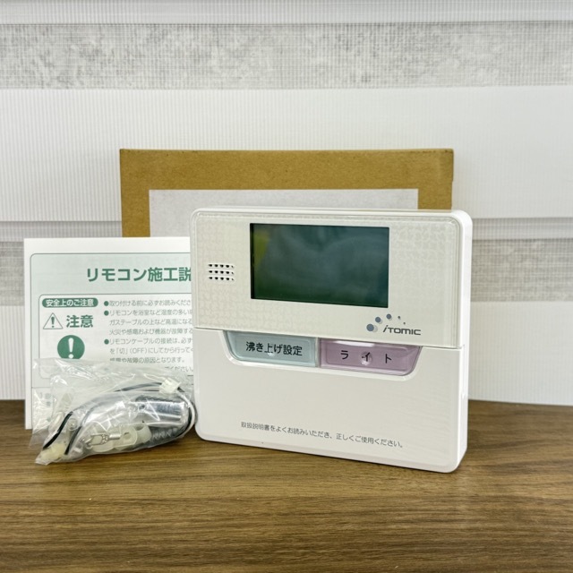未使用 日本イトミック 電気温水器用 ESR-3A 住宅設備/517705