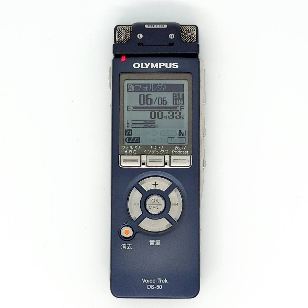 動作品★OLYMPUS DS-50 ICレコーダー デジタルボイスレコーダー オリンパス Voice-Trek Digital Voice Recorder 0713