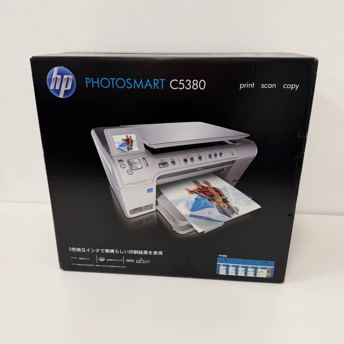 1596★hp ヒューレット・パッカード C5380 インクジェットプリンタ PHOTOSMART 未開封品 経年保管品