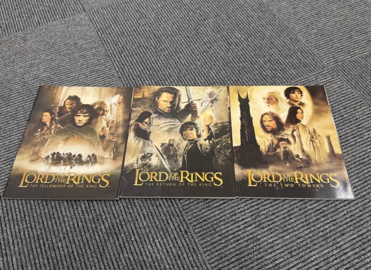1113★映画 ロード・オブ・ザ・リング パンフレット 3冊セット おまとめ 旅の仲間 二つの塔 王の帰還 中古