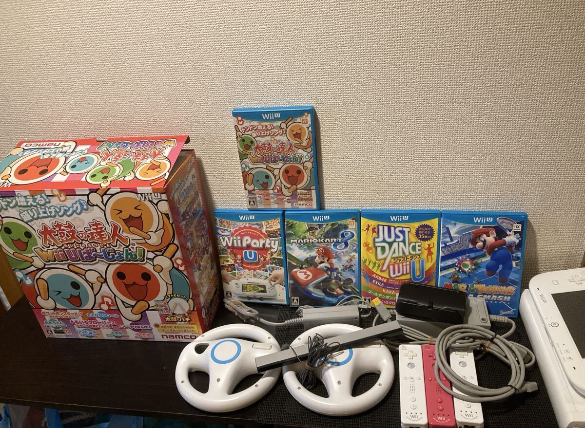 Wiiu本体 マリオカート 太鼓の達人 スプラトゥーン　マリオテニス wiiパーティu タタコン付き 豪華ソフト６タイトル 家族で遊べるセット