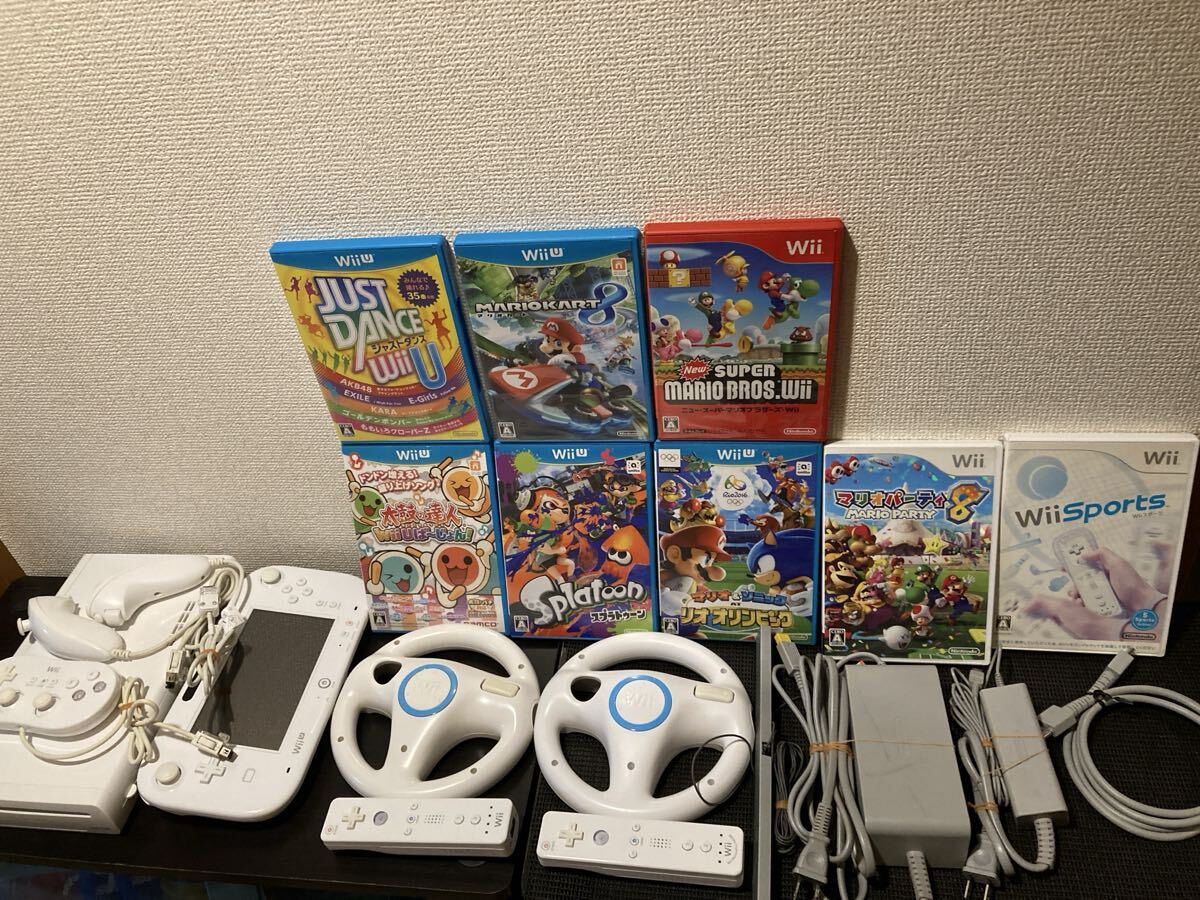 Wiiu本体マリオカート太鼓の達人←夜の踊り子 スプラ マリオパーティ などソフト8本すぐ遊べるセット すべて動作確認済み