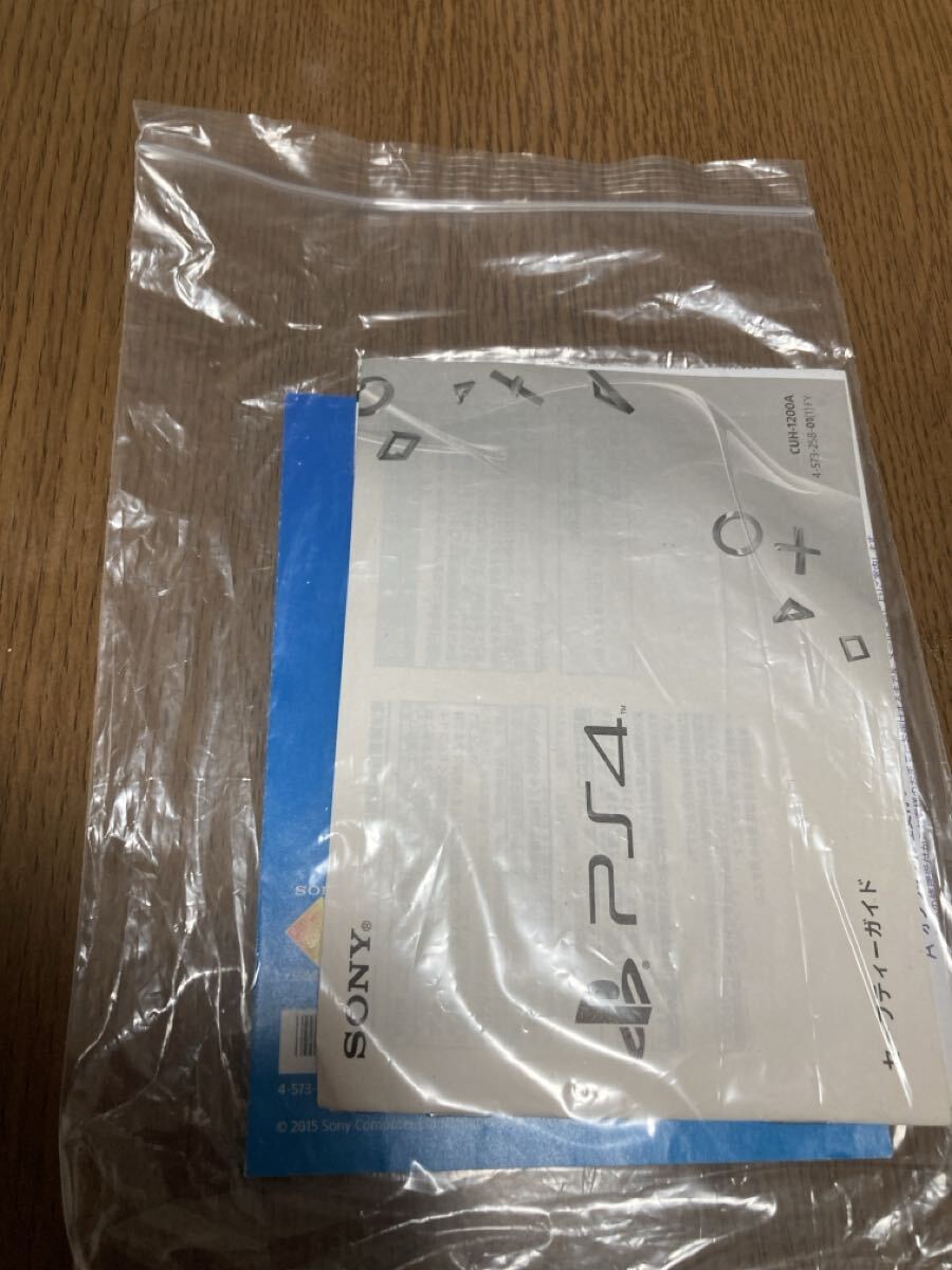 SONY 取扱説明書 PS4 1200Ａ