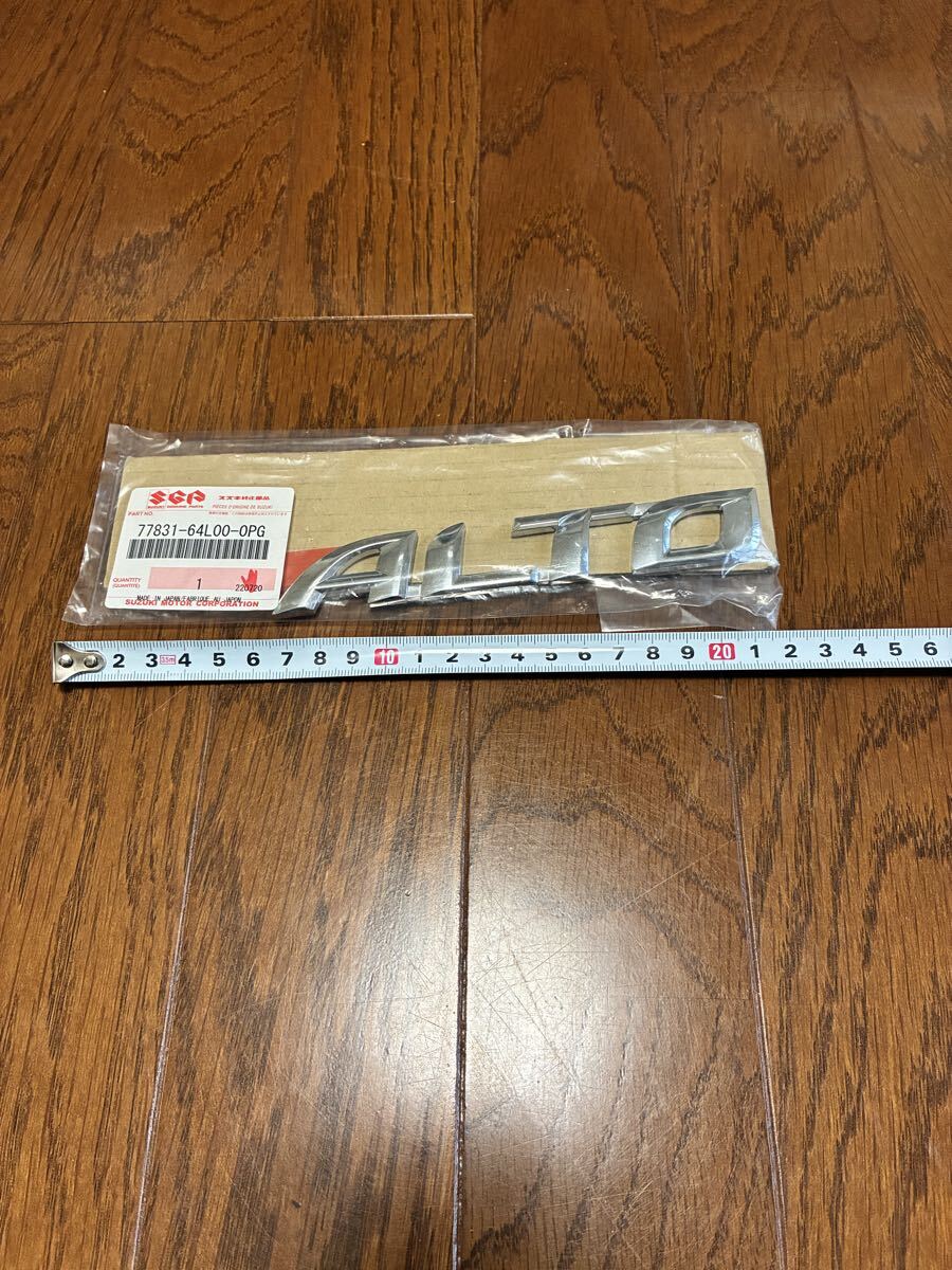 スズキ純正 ALTO アルト リアエンブレム 77831-64L00-0PG 未使用品　ha36s リア　