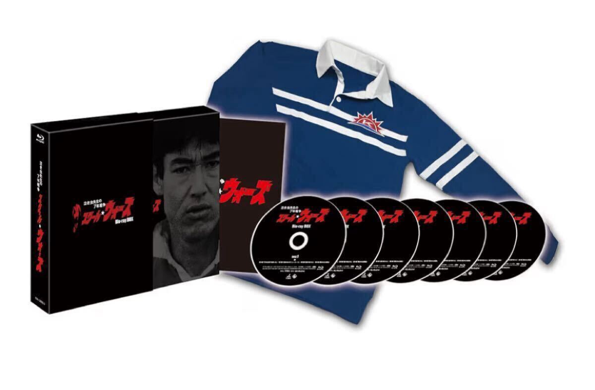 泣き虫先生の7年戦争 スクール☆ウォーズ Blu-ray BOX 豪華版 初回限定生産 KIXF-90380〜90386 新品未開封