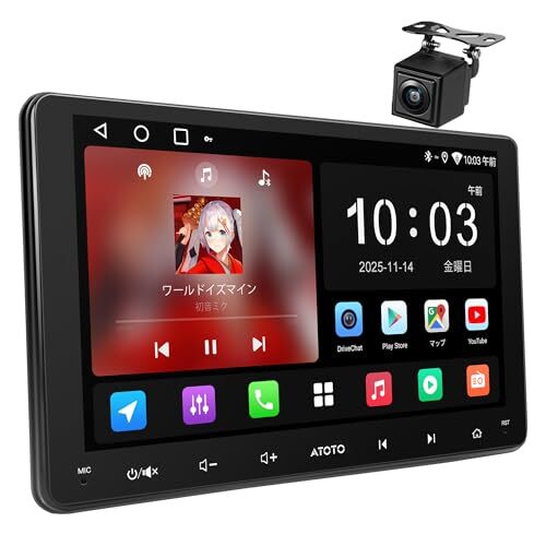 P☆新品☆ATOTO A5L Androidナビ 2DIN 9インチディスプレイオーディオ、Wi-Fi/Bluetooth/USB