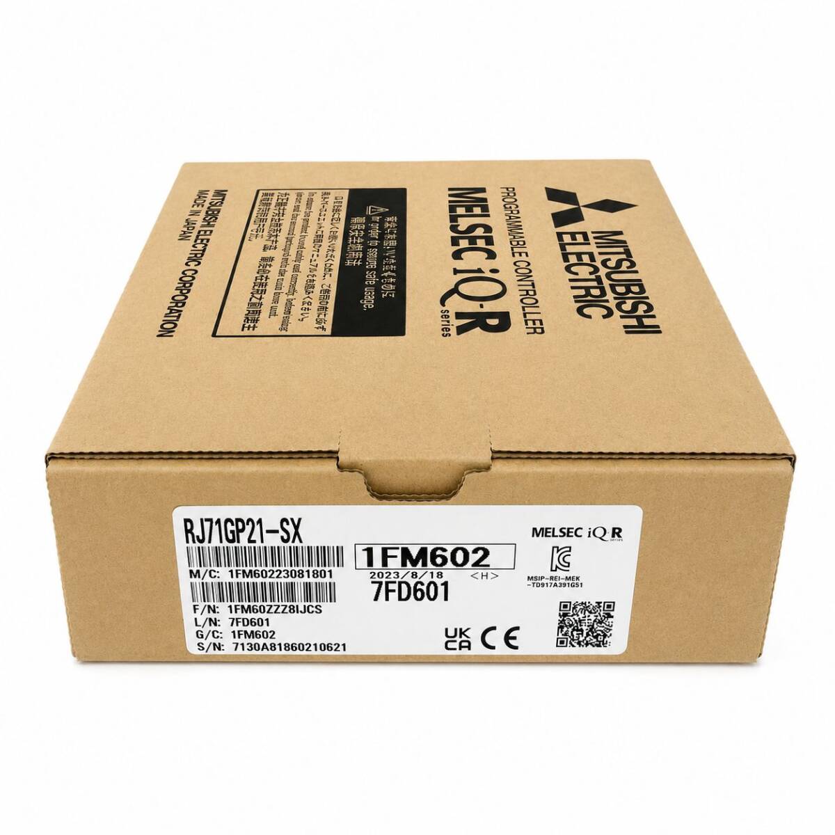 （OT7333）未使用品 RJ71GP21-SX 2023年製 ミツビシ 三菱電機 iQ-R コントローラネットワークユニット シーケンサ 未開封