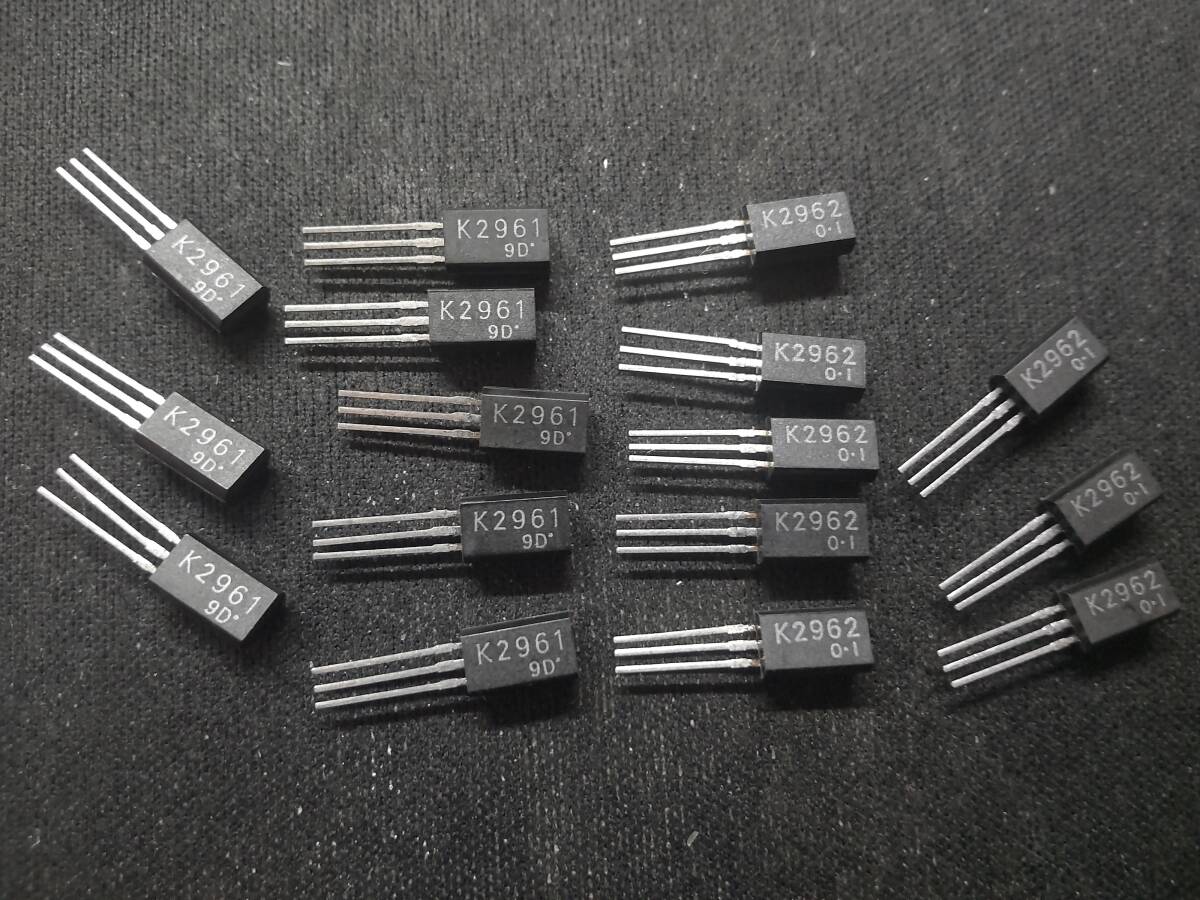 ■即決　FET 2SK2961 8個　2SK2962 8個　送料110円