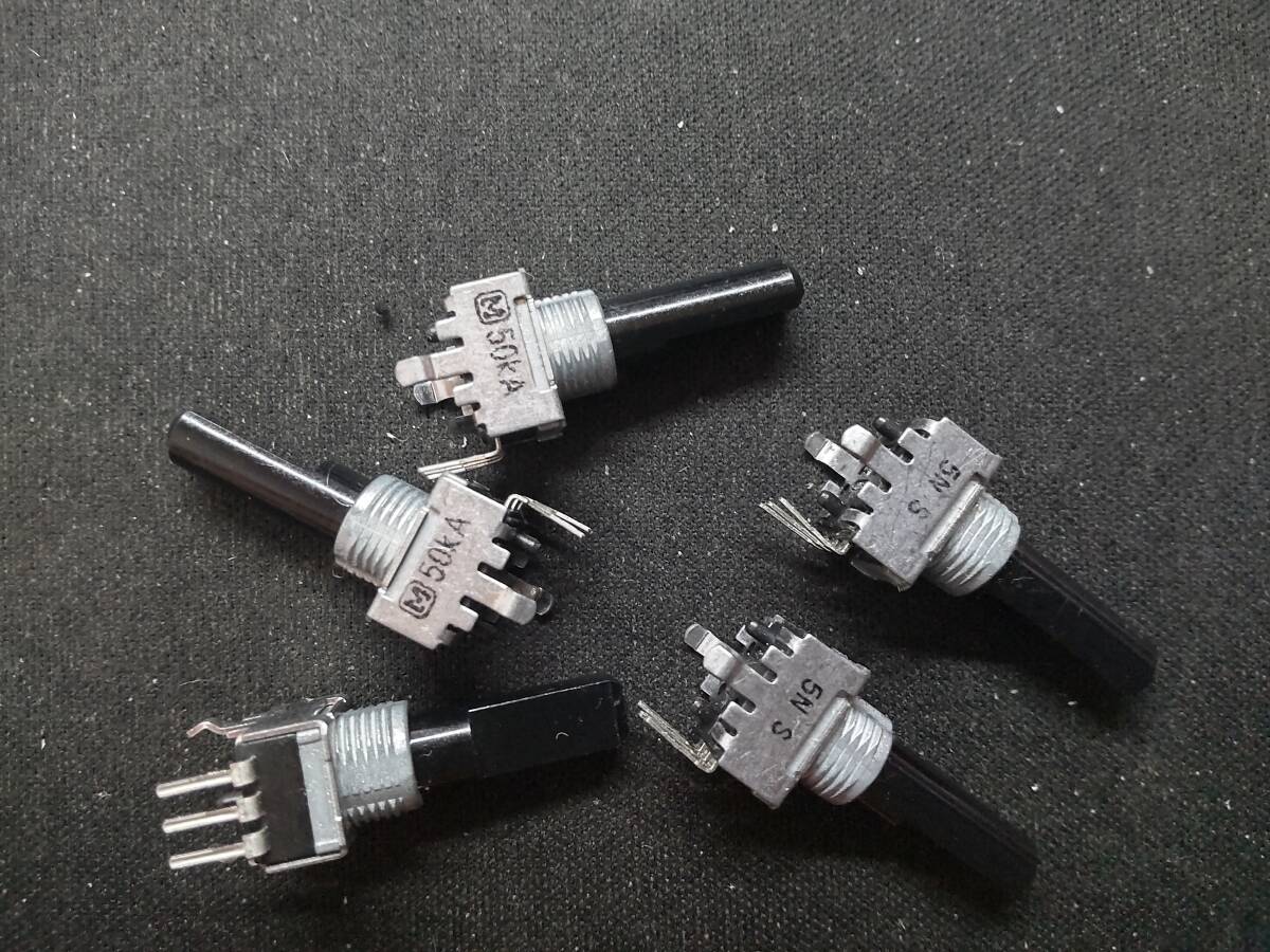 ■処分品　基板用　ボリューム　50KA 3個　10KB　3個　送料185円