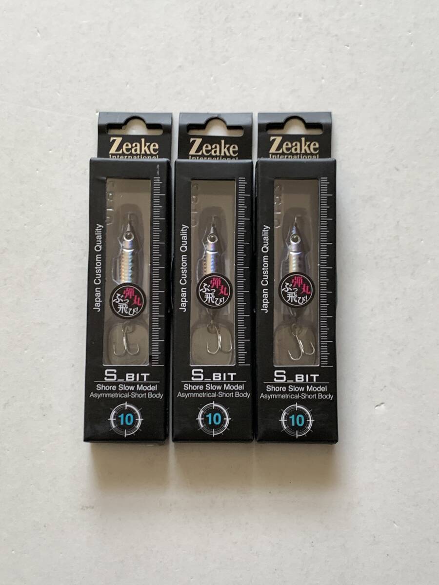 ジーク【S_ビット　10g】３個セット