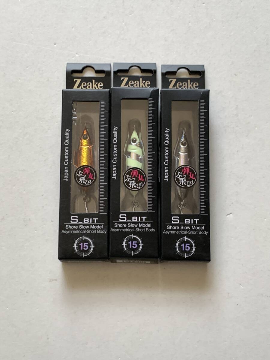 ジーク【S_ビット　15g】３個セット