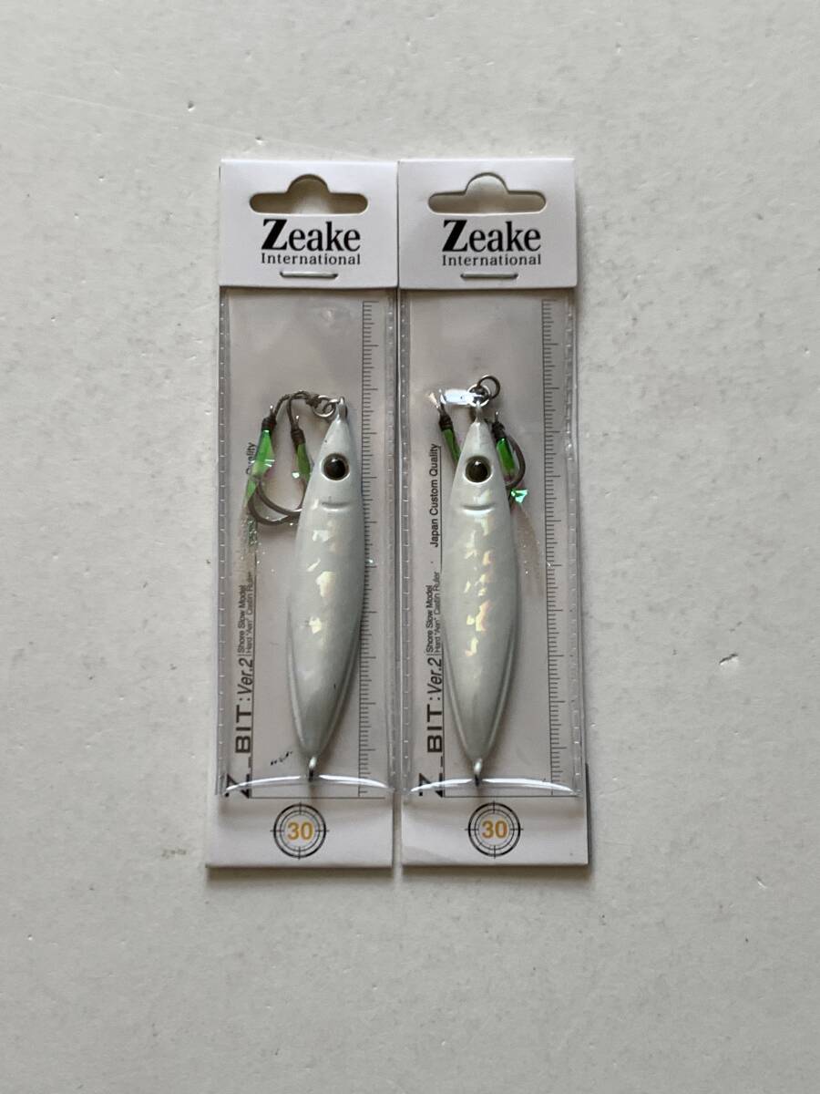 ジーク【Z_ビット Ver.2　30g】２個セット