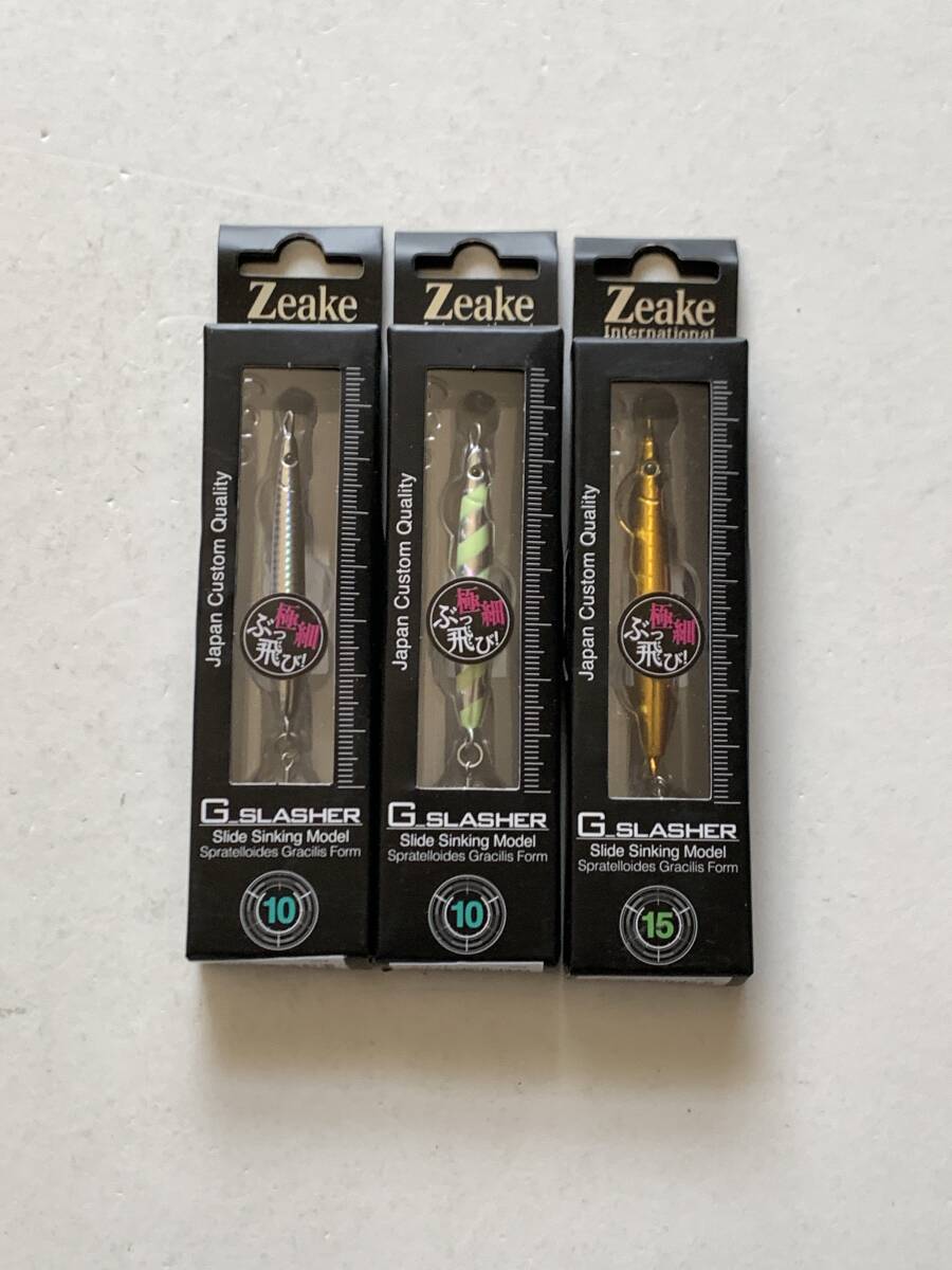 ジーク【G_スラッシャー　10g/15g】計３個セット