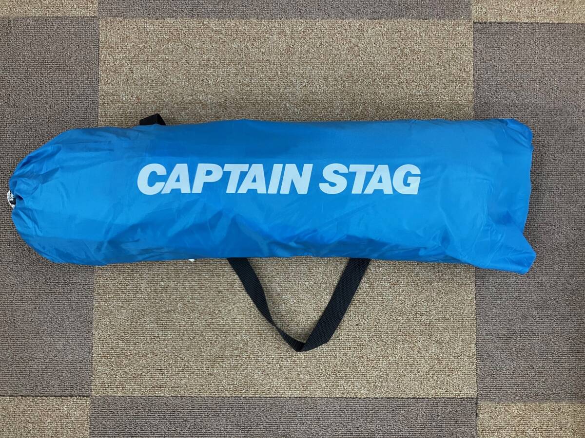 CAPTAIN STAG プリズムビーチテント（ブルー）★中古美品！