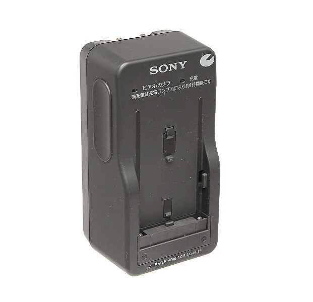 SONY・ソニー・Ｌバッテリー充電器／ＡＣアダプター・ＡＣ-Ｖ６１５・中古