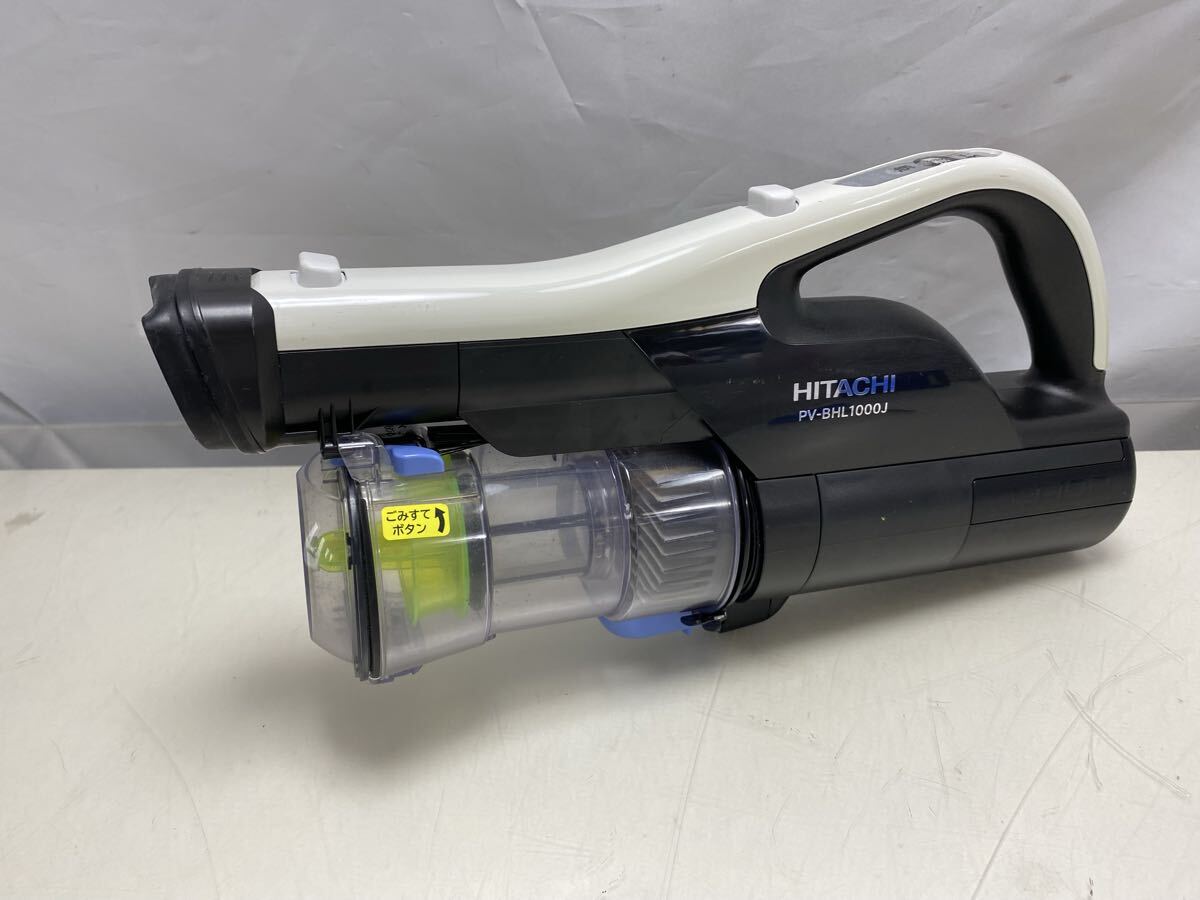 C2H8-1-60729X4 HITACHI 日立 ラクかる パワーブーストサイクロン 充電式コードレスクリーナー 掃除機 PV-BHL1000J1 ホワイト