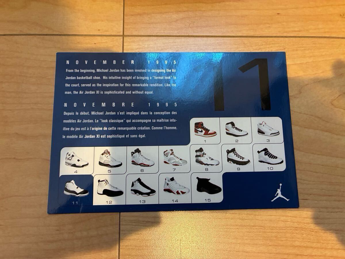 当時物 希少 レア ナイキ NIKE エアージョーダン11 レトロ 付属カード 非売品 おまけ 箱付き ※シューズは付属致しません