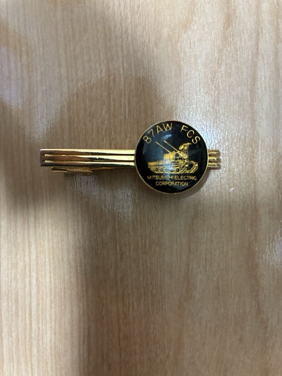 委託品 中古品 非売品 ネクタイピン 87AW 87式自走高射機関砲 三菱電機 おまけ 簡易ネクタイ 91式制服用 ミリタリー