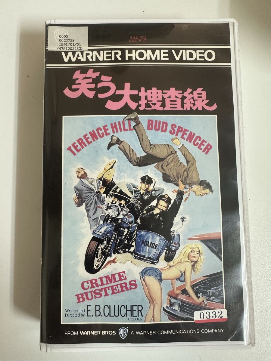 中古送料込み　【レア・当時物】笑う大捜査線 VHS 字幕スーパー版 ワーナーホームビデオ テレンス・ヒル バド・スペンサー