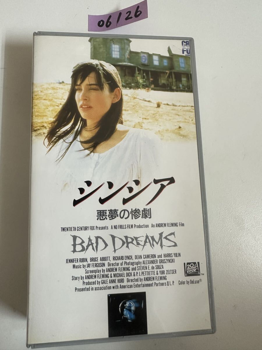 中古送料込み　貴重VHS ビデオテープ シンシア 悪夢の惨劇 BAD DREAMS 20世紀フォックス 恐怖ホラー映画 レトロ