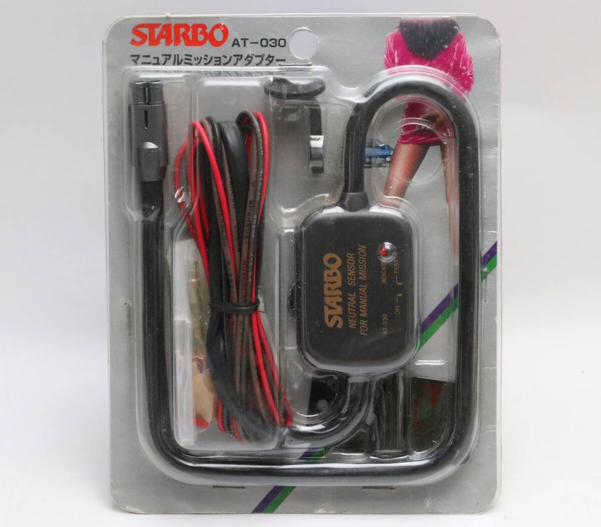 サンヨーテクニカ STARBO AT-030 マニュアルミッションアダプター 未使用
