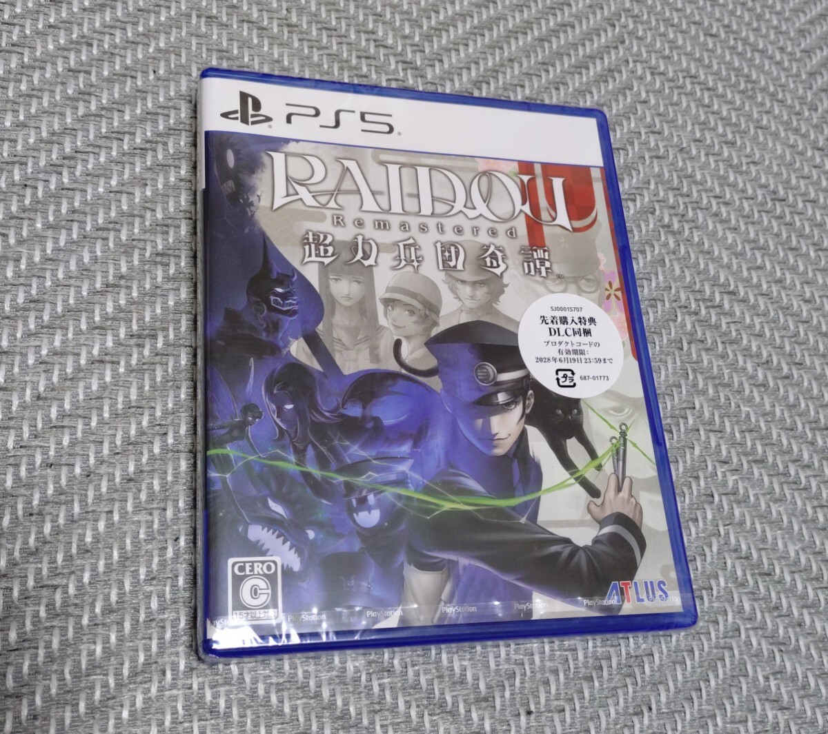 【未開封】RAIDOU Remastered : 超力兵団奇譚 - PS5 ATLUS ライドウ リマスター プレイステーション5版 アトラス
