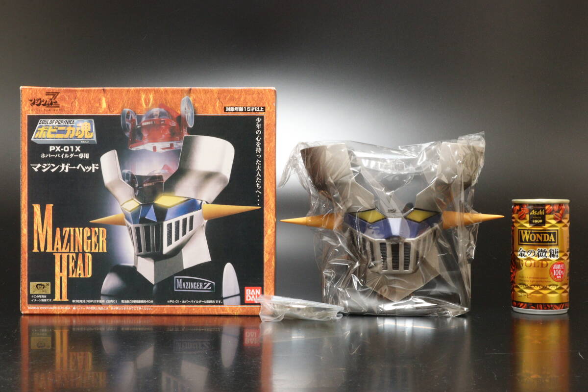 S124 元箱 BANDAI バンダイ ポピニカ魂 PX-01X マジンガーZ ホバーパイルダー専用 マジンガーヘッド